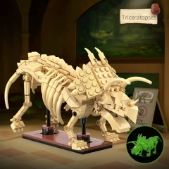 C59012 stegosaurus 297±pcs
