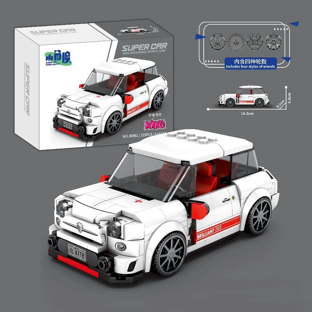 [Deal] CBOX Racing Series Technic
