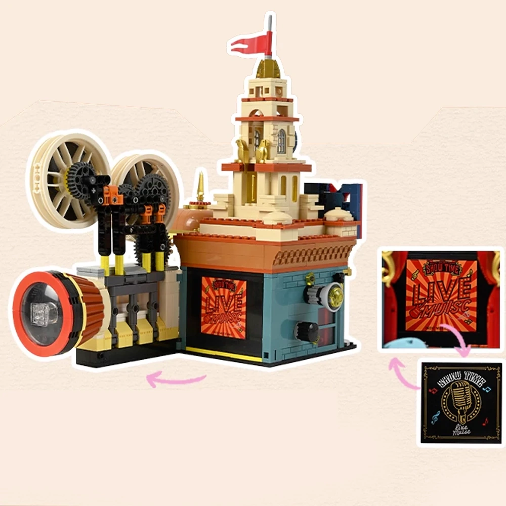 Keeppley K21406 Show Music Theatre Modular Buildings