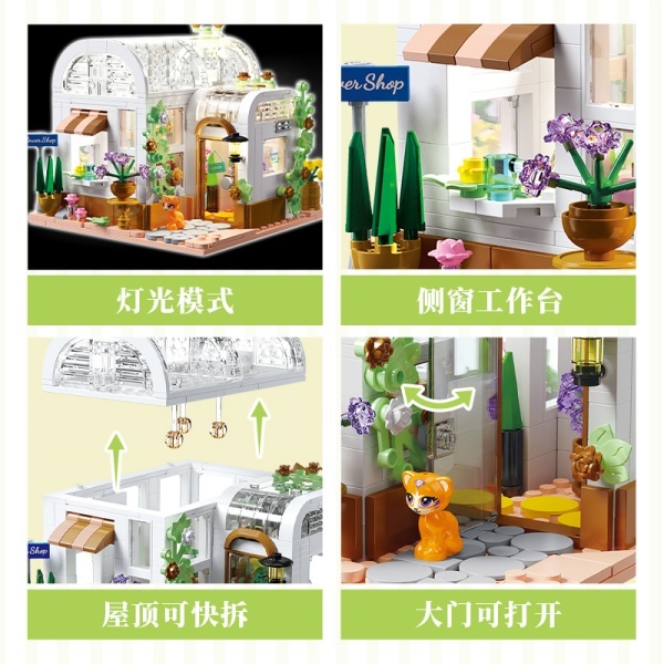 Forange FC8515 Flower Shop Modular Buildings