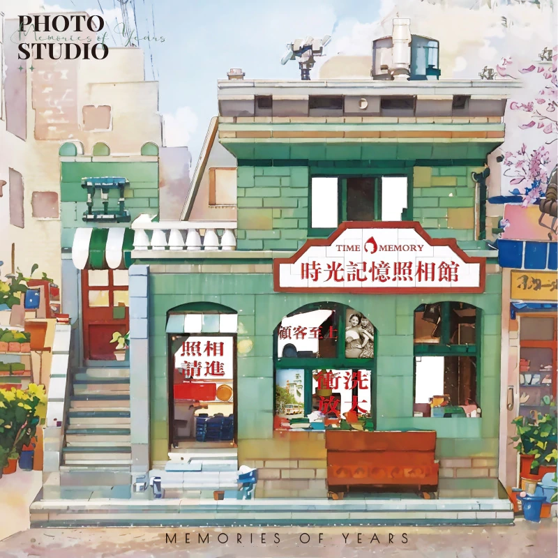 [Mini Micro Bricks] ZHEGAO Retro Street View Series Modular Buildings