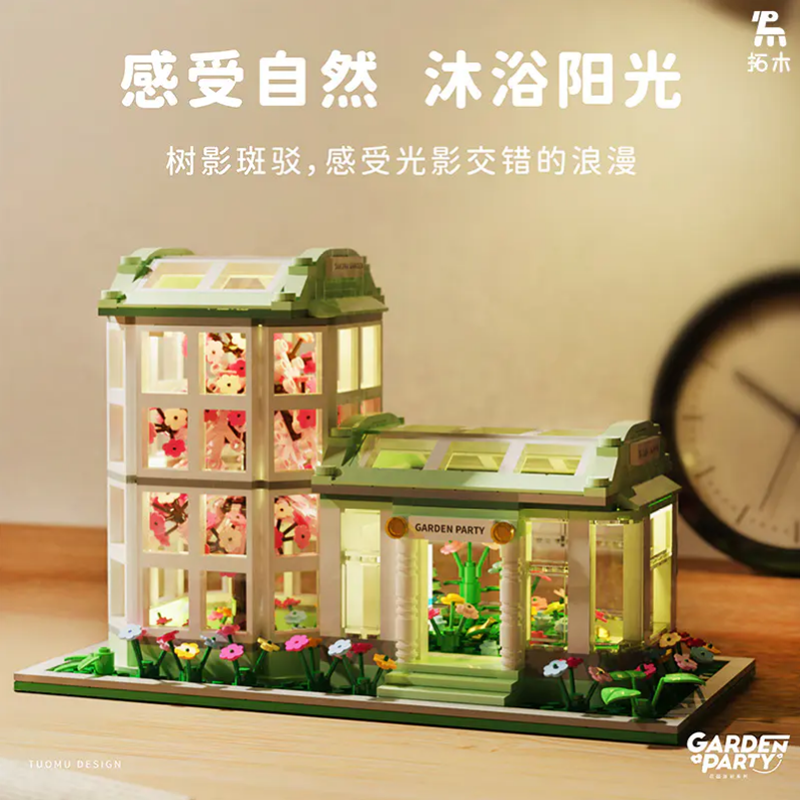 TUOMU T3008 Garden Party Series:Sunshine Botanical Garden Modular Buildings