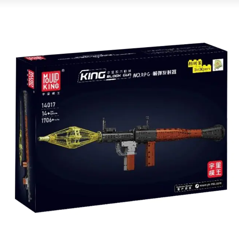 Mould King 14017 Rocket-propelled Grenade Gun Military