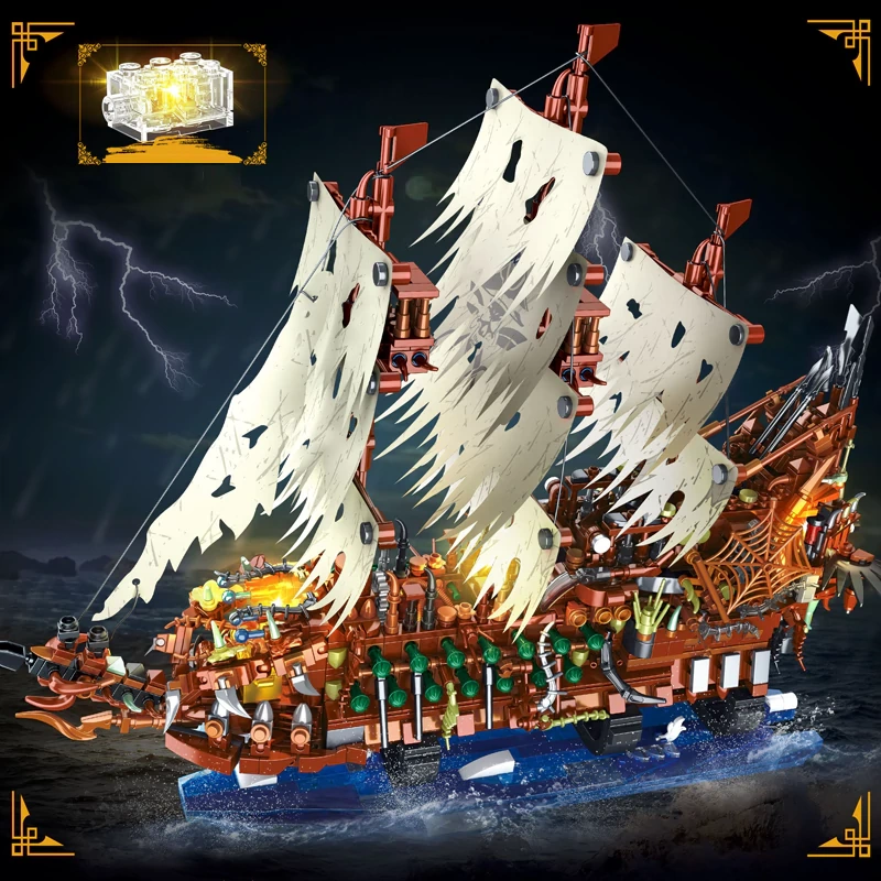 GAOMISI T2141 THE FLYING DUTCHMAN Pirates