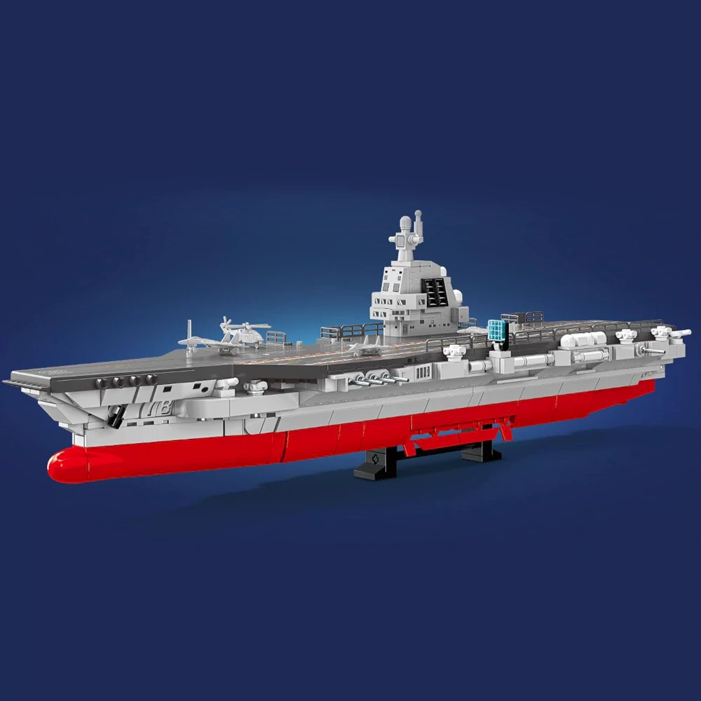 SEMBO 208127 CNS Fujian Military