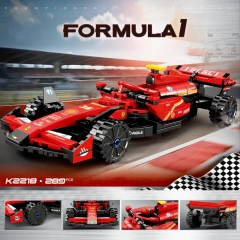 K2218 Red 289±pcs