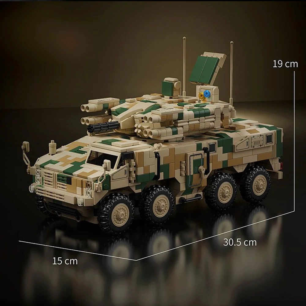 12GO 96010 E-TYPE ANTI-AIRCRAFT VEHICLE Military