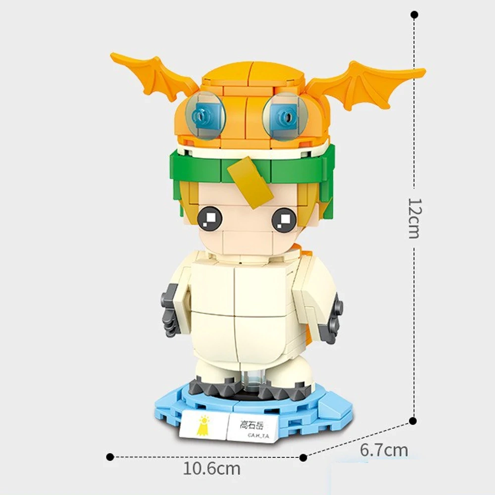 SEMBO Digimon Creative Series Movie