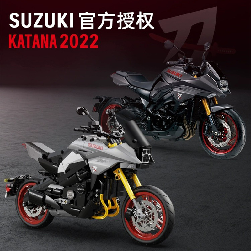 CaDA C59021 Suzuki Katana Technic