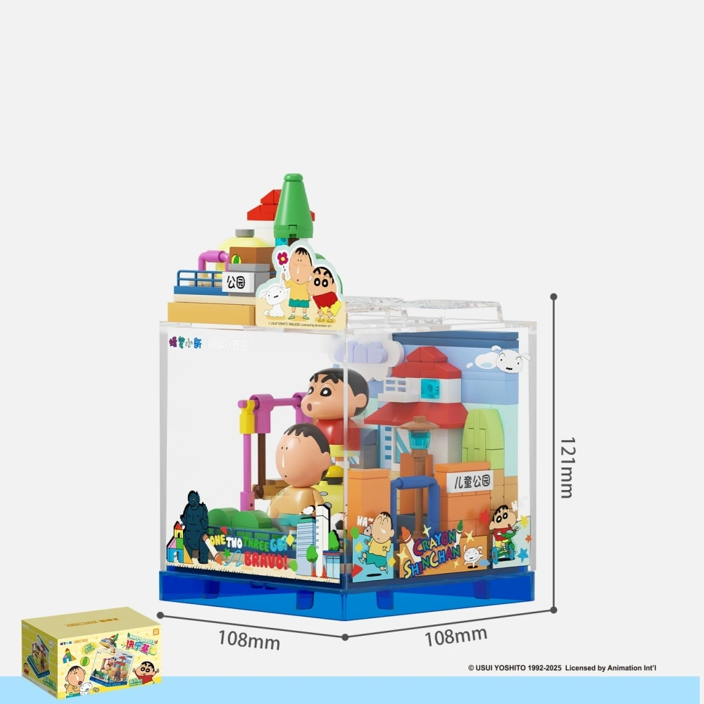 chinchan AREA-X Crayon Shin-chan Happy Base