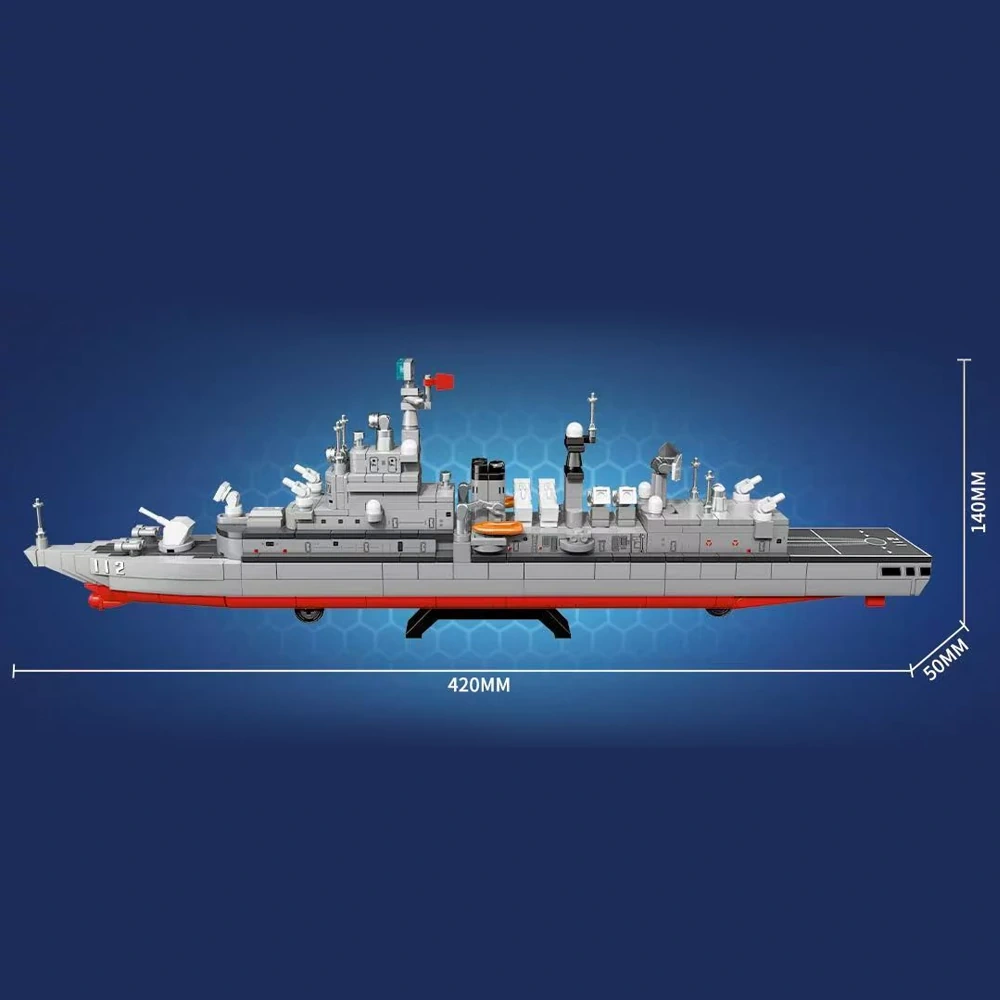 SEMBO 208047 Harbin Destroyer Military