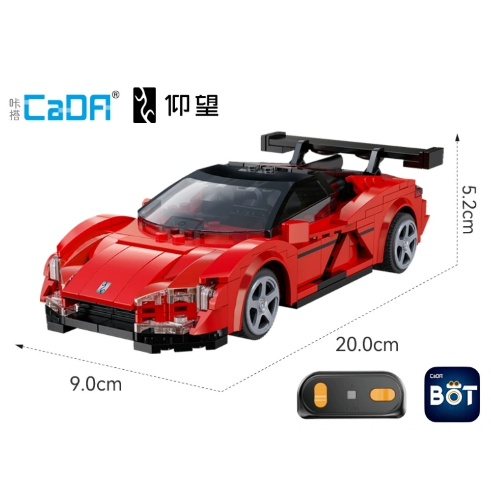 CaDA C51099 C55045 Ultimate 9 Technic