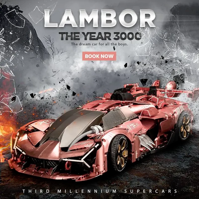 LEIMAO H1124 Lamborghini Terzo Technic