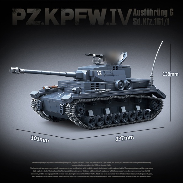 QUANGUAN 100251 PZ.KPFW.IV Military