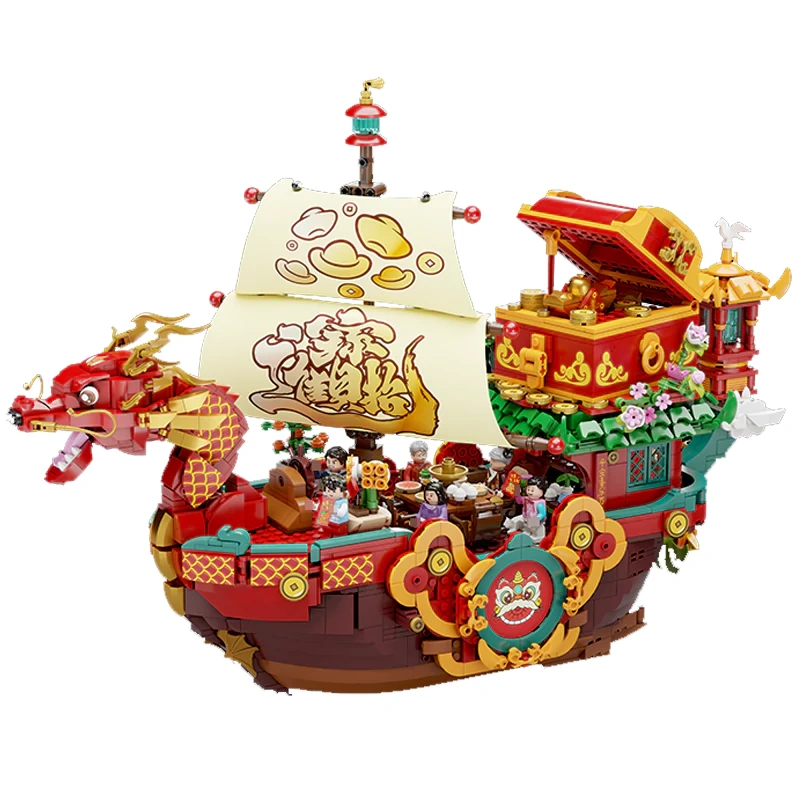 Pantasy 18009 Fortune Freedom Chinese Culture
