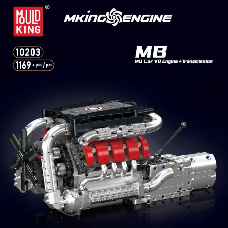 MouldKing 10203 M8 Car Engine Transmission Technic