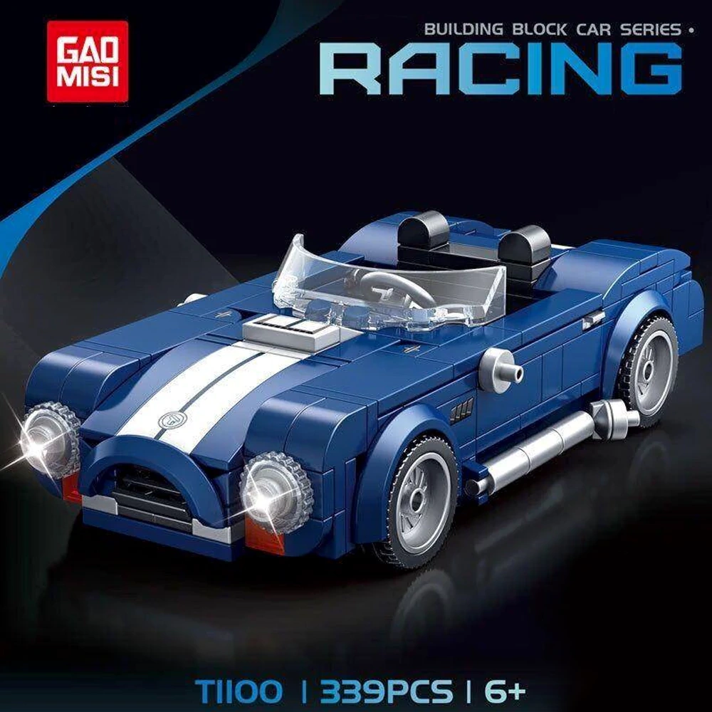 GAOMISI 8-Grid Antique Car Series Technic