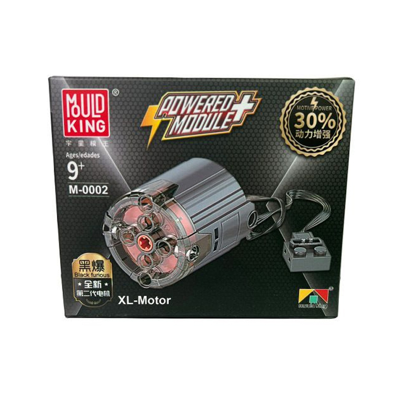 Mould King Motor Function Parts