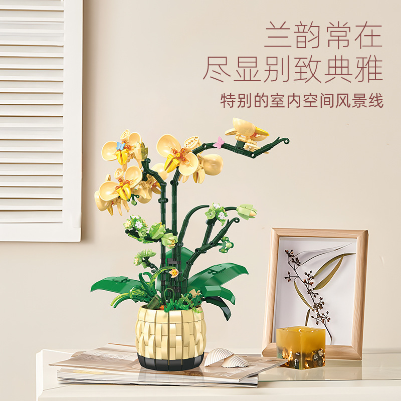 JIESTAR 9067 Orchid Pot Creator Expert