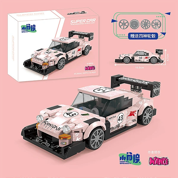 CBOX Racing Series Technic