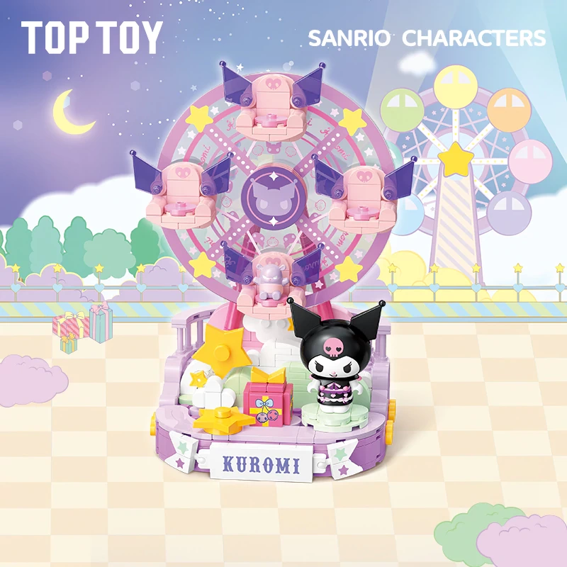 TOPTOY Sanrio Characters Colorful Amusement Park Movie