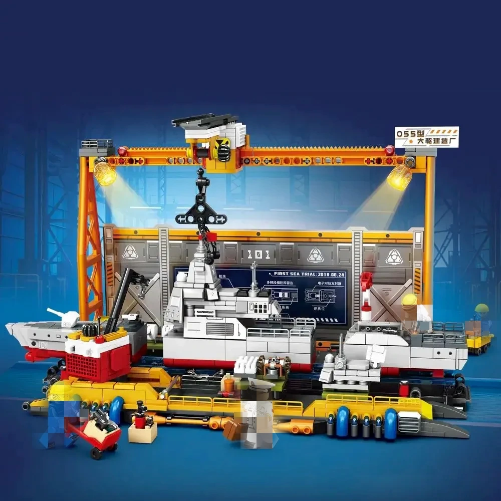SEMBO 208028 Type 055 Destroyer Construction Plant Military