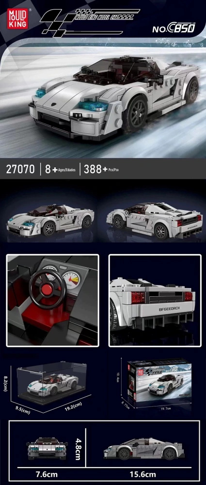 MouldKing Model Car Super Racers Speed Champions Collection 2