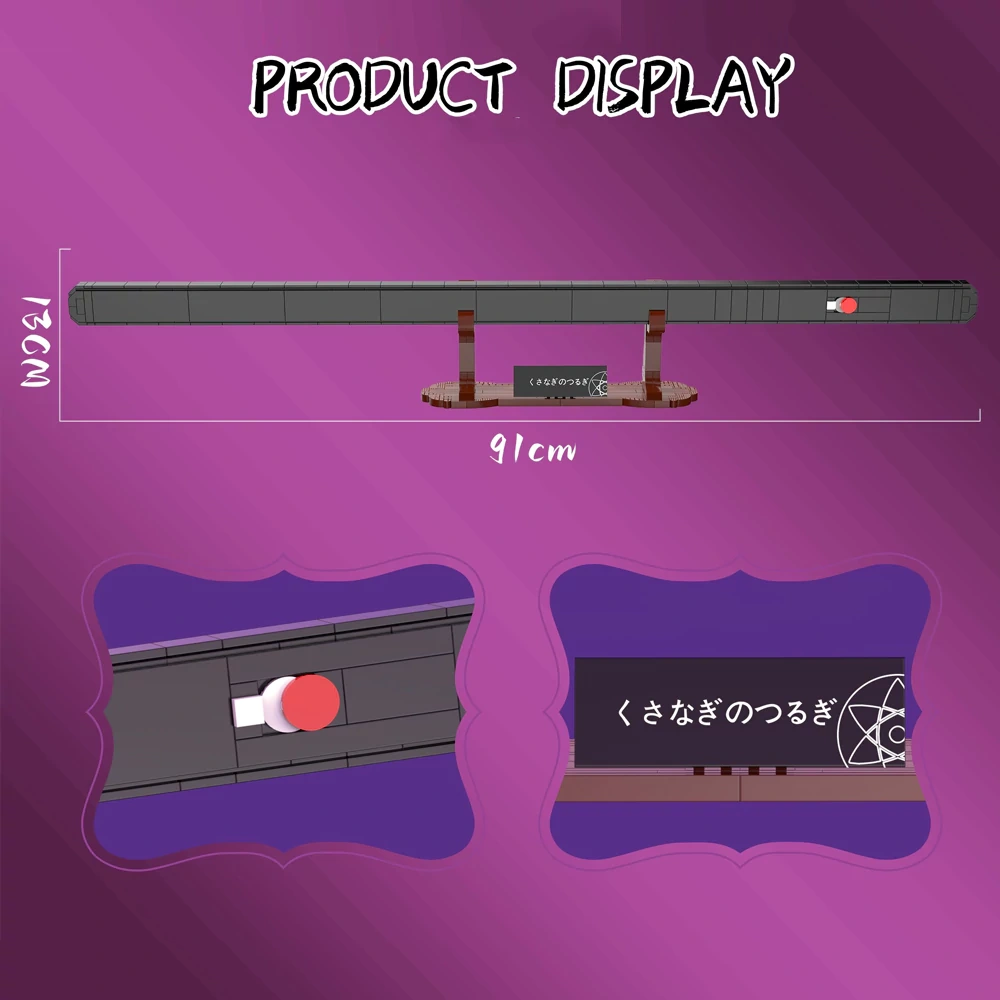 [Pre-sale] DK 1532 Kusanagi Sword Movie