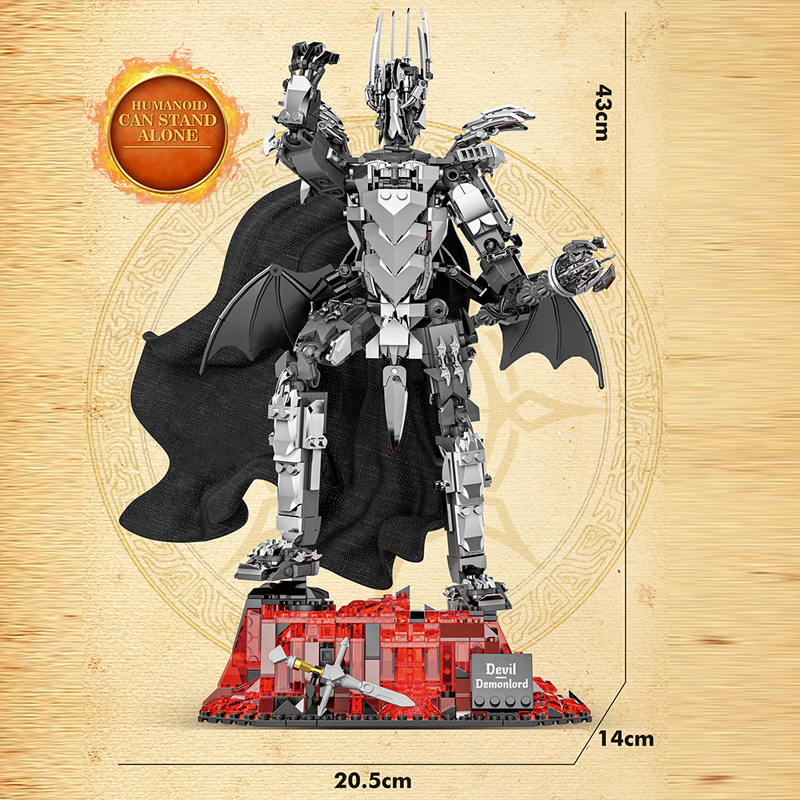 DK 6007 The Lord of the Rings Sauron mecha Movie & Game