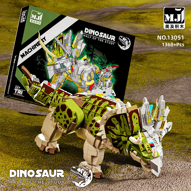 MJI 13051 Semi-mechanical Triceratops Monster Dinosaur