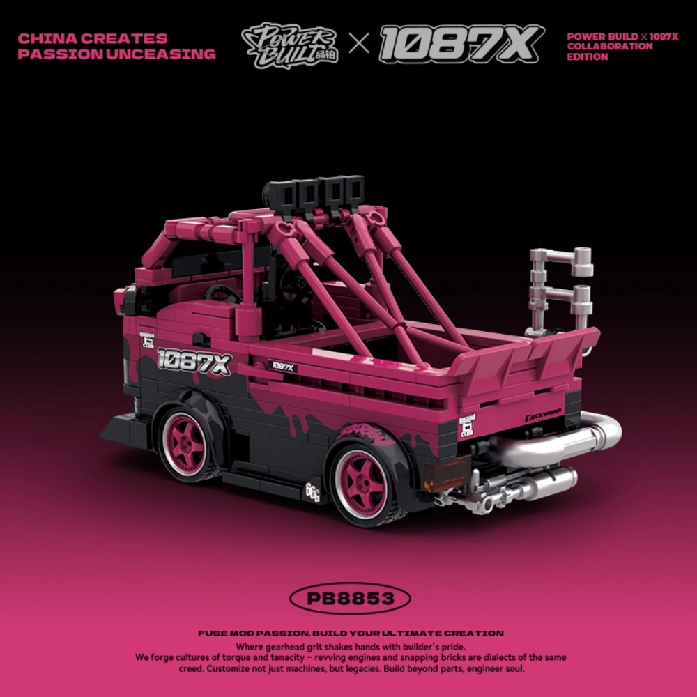 PowerBlock PB8853 1087 Small Truck Technic