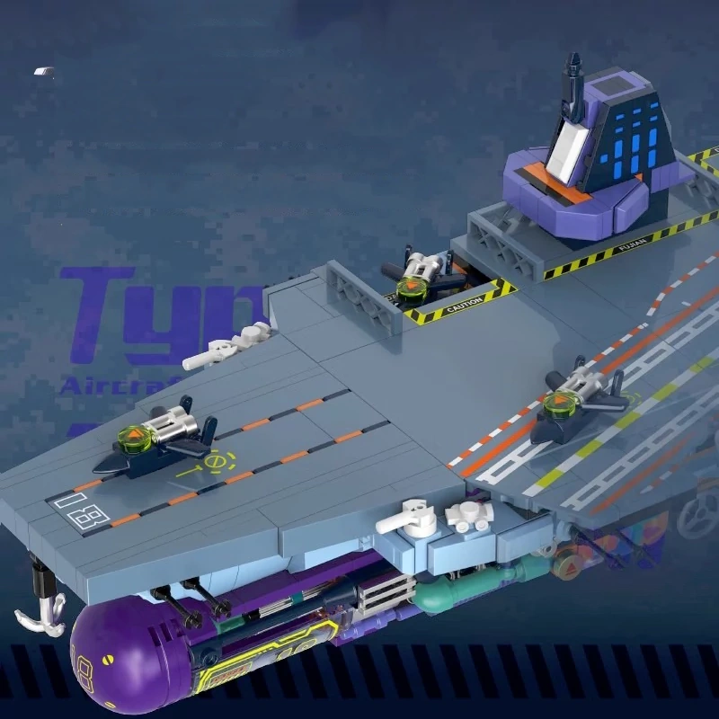 iBlock ib1201 Dopamine CNS Fujian Military