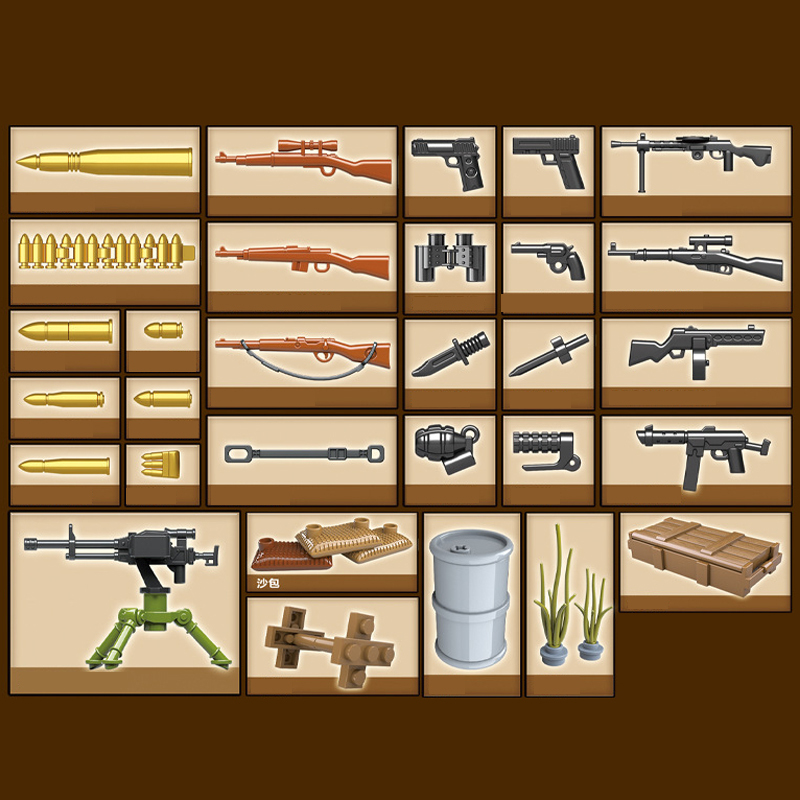 [Deal] Quanguan 100078 Heros&Generals Military