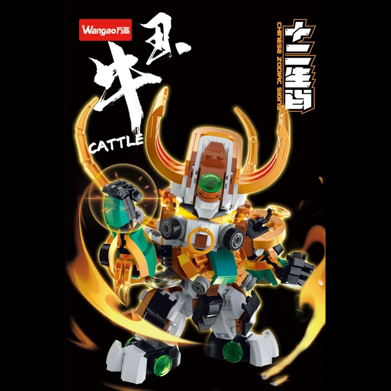 Wangao Zodiac Building Blocks Mech Creator Expert