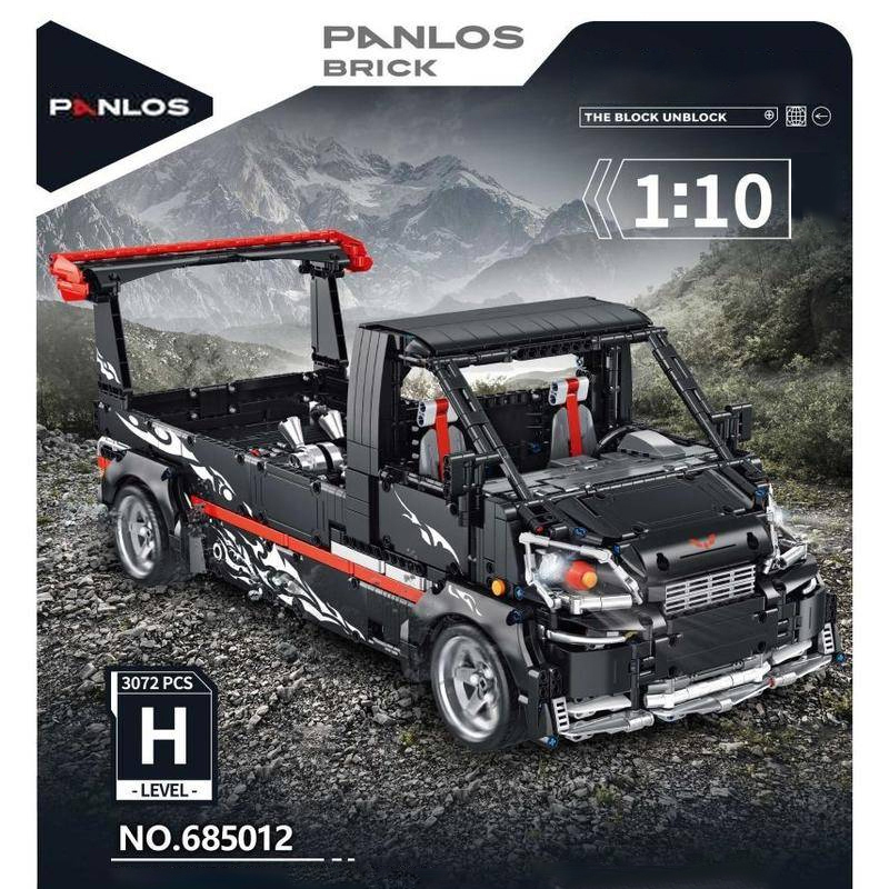 Panlos 685012 Wuling Authorized Technic