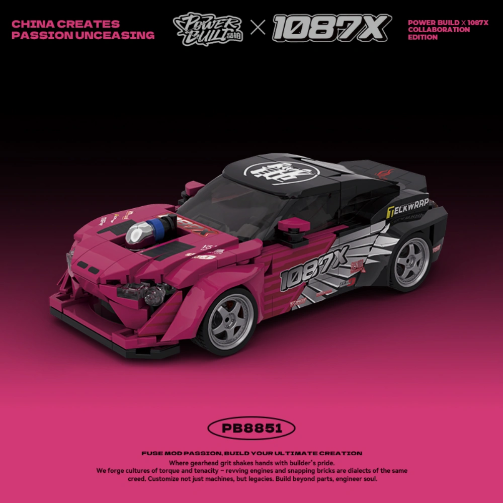 PowerBlock PB8851 GT86 Technic