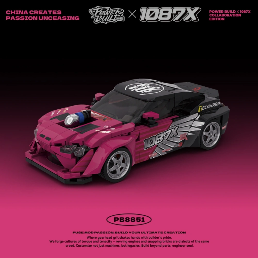 PowerBlock PB8851 GT86 Technic