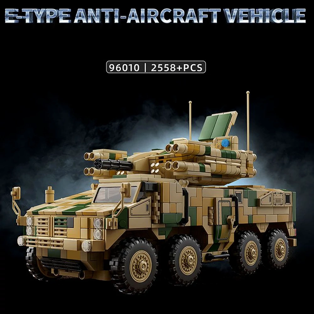 12GO 96010 E-TYPE ANTI-AIRCRAFT VEHICLE Military