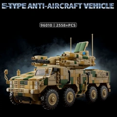 96010 Only Set