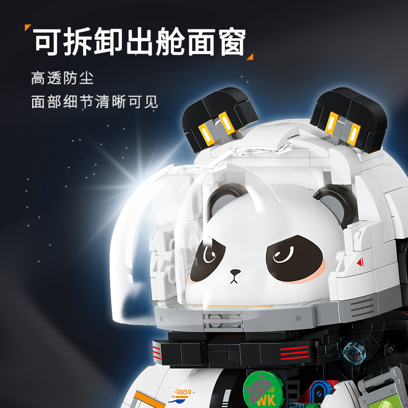 LEGO MOC WEKKI 506503 Panda Astronaut Creator Expert