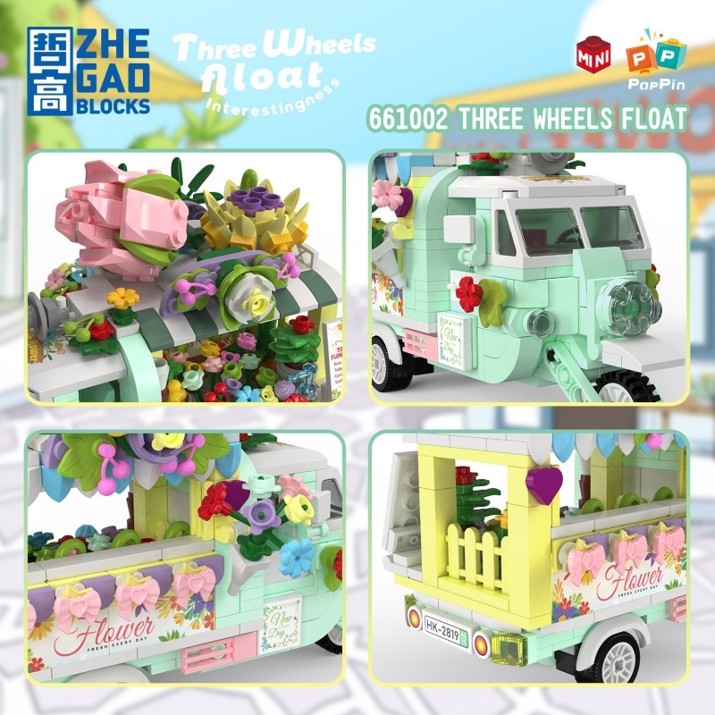 [Mini Micro Bricks] ZHEGAO 661002 Three Wheels Float Creator Expert