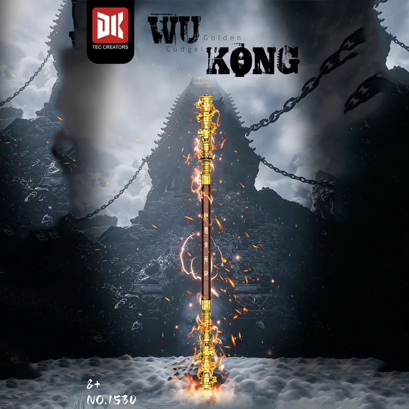 [Pre-sale] DK 1530 Wukong Golden Cudge Movie