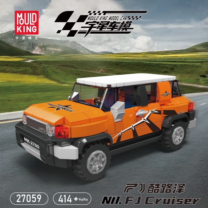 [With Display Box] Mould King Model Car Super Racers Speed Champions Collection 2