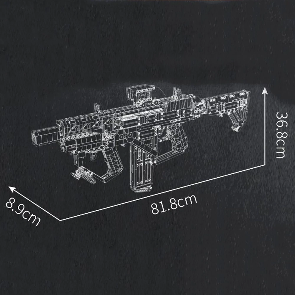 MouldKing 14032 DY-01 Assault Rifle Military
