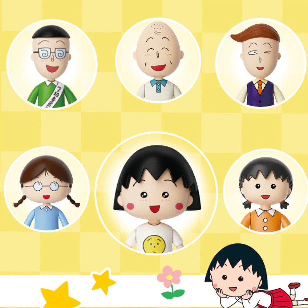Wekki 516420 Chibi Maruko-Chan Blind Box Small Scene Movie
