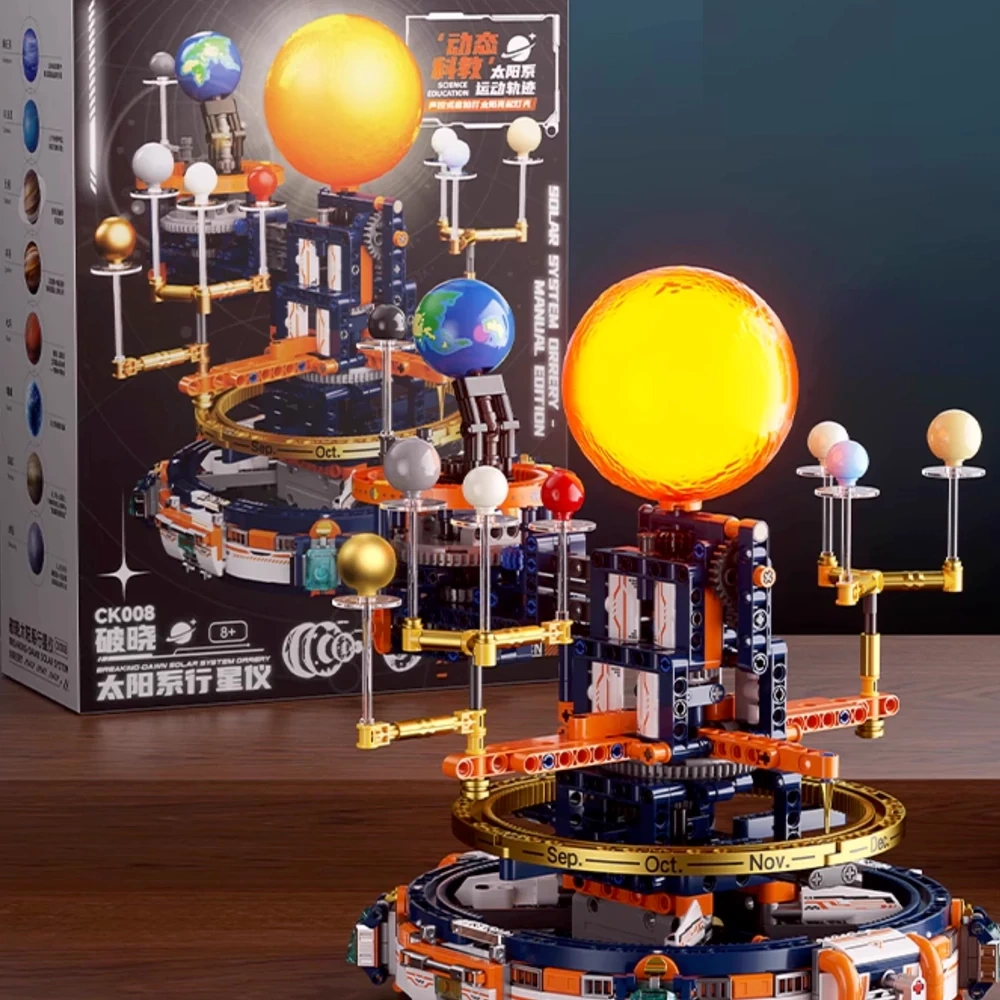 JAKI CK008 Solar System Planetary Instrument Creator Expert
