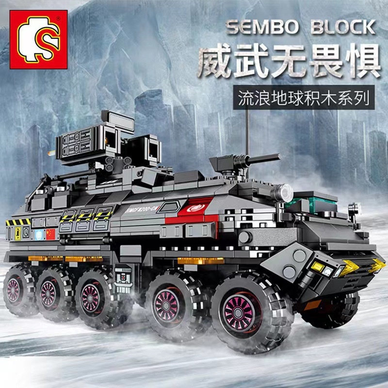 LEGO MOC SEMBO 107005 Wandering Earth: CN171 Personnel Carrier