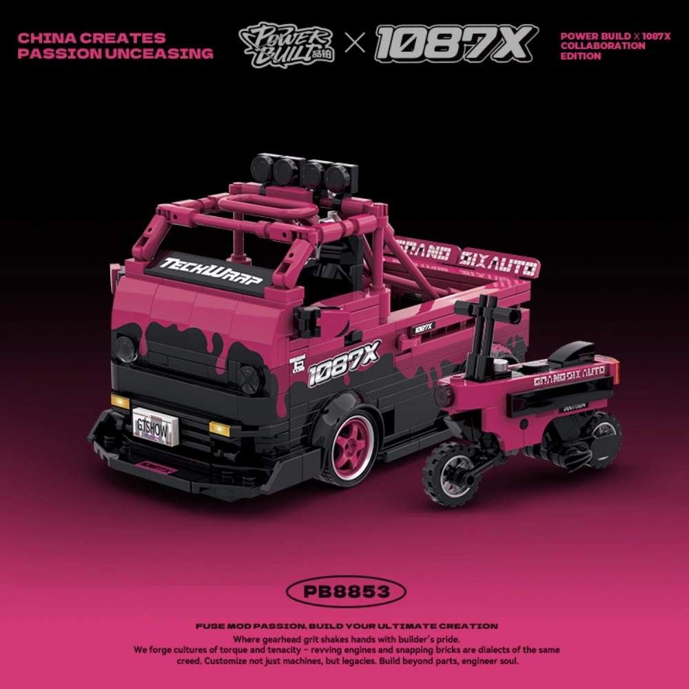 PowerBlock PB8853 1087 Small Truck Technic