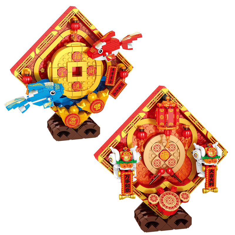 Reobrix 568 569 Lion New Year building blocks Chinese Culture