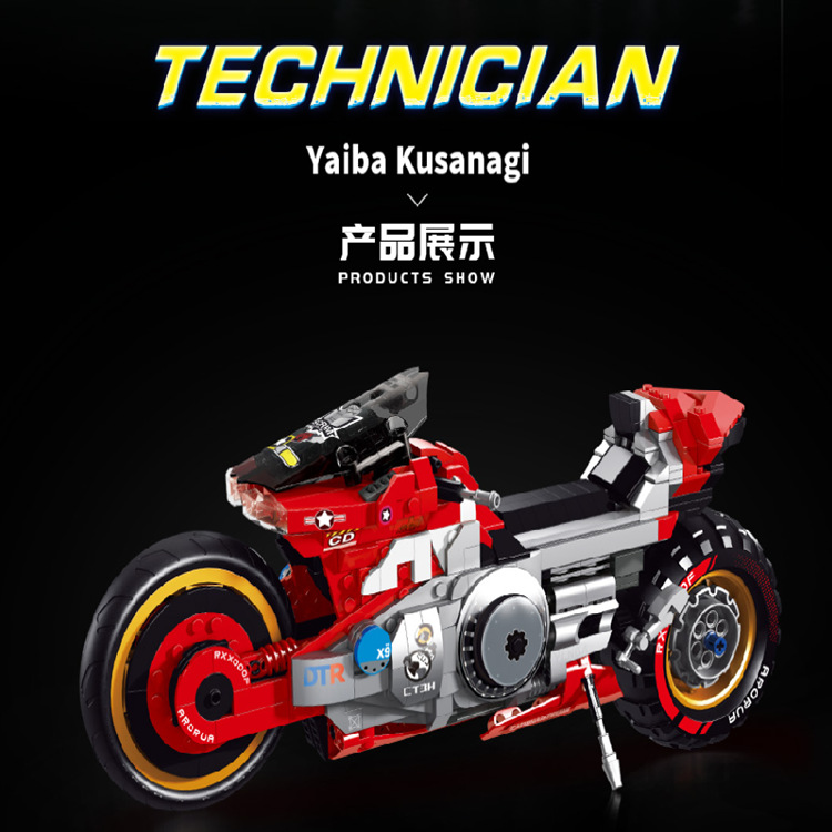 Super18K K84 Cyberpunk 2077 Yaiba Kusanagi building blocks 668pcs